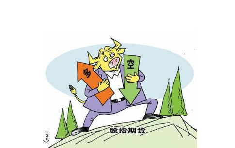 股指期貨可以進行套期保值嗎？