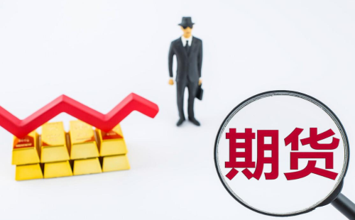 焦煤期貨適合新手投資嗎？焦煤開戶