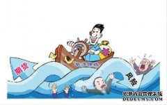 期貨市場(chǎng)變化多端，交易中心態(tài)很重要！