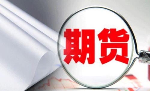 有了期貨賬號(hào)后，不能登陸交易軟件