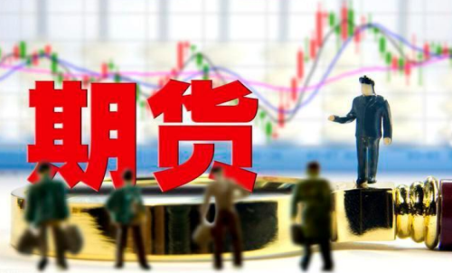 期貨長(zhǎng)線(xiàn)交易技巧——期貨怎么做長(zhǎng)