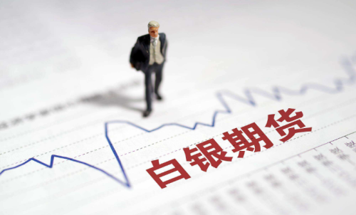 怎樣有效降低白銀期貨的手續(xù)費(fèi)？